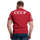 Мужская футболка СССР