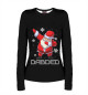 Женский лонгслив Dabded