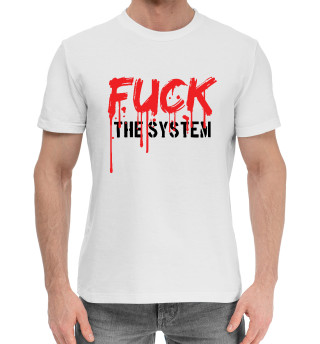 Хлопковая футболка для мальчиков Fuck the System (подтеки)
