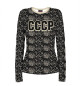 Женский лонгслив СССР