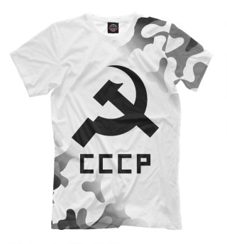 Мужская футболка Советский Союз - Серп и Молот