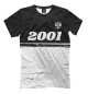 Мужская футболка 2001 Герб РФ