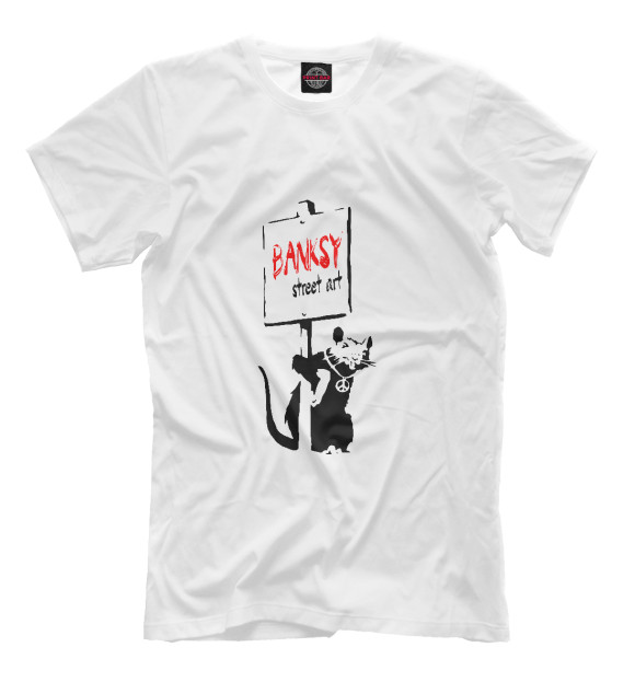 Футболка для мальчиков с изображением Banksy цвета Белый