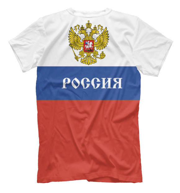 Мужская футболка с изображением Вперёд Россия! цвета Белый