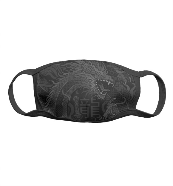 Маска тканевая с изображением Древний дракон цвета Белый