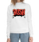 Женский хлопковый свитшот Rush