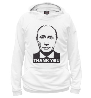 Худи для девочки Putin - Thank You