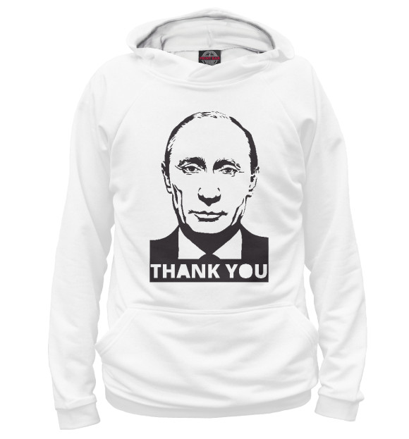Худи для мальчика с изображением Putin - Thank You цвета Белый
