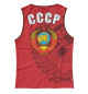 Майка для девочки СССР
