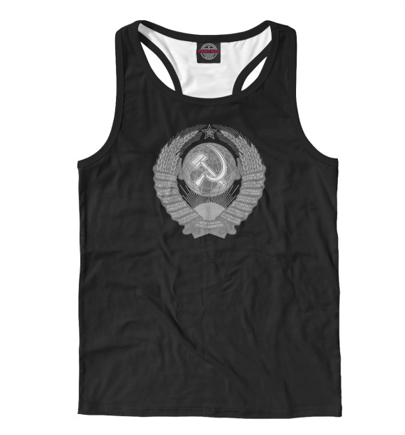 Мужская майка-борцовка с изображением Советский Союз (СССР) цвета Белый