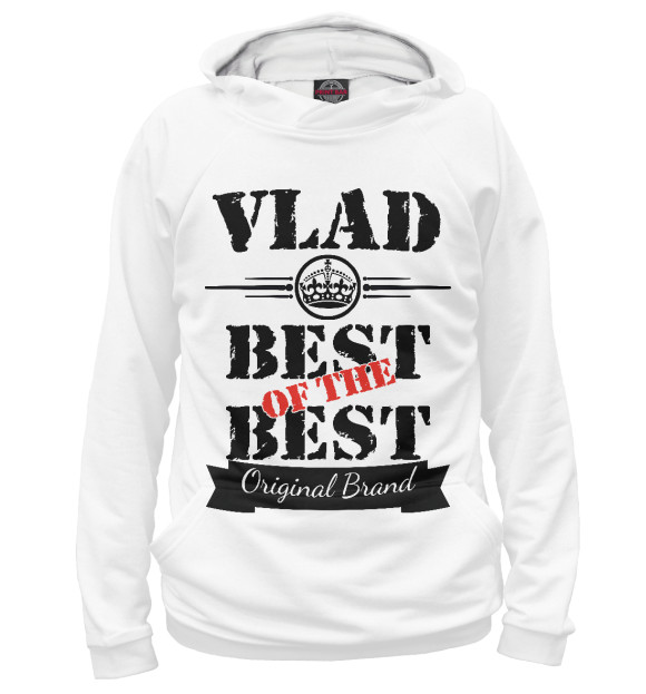 Женское худи с изображением Влад Best of the best (og brand) цвета Белый