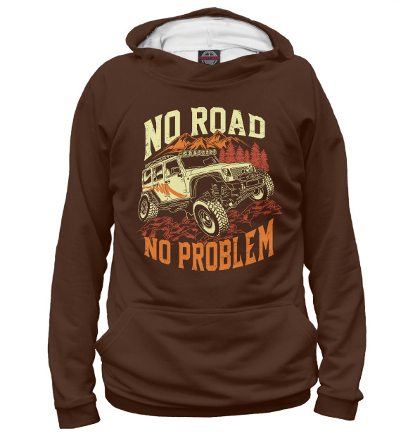 Мужское худи с изображением No Road, No Problem цвета Белый