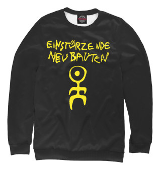 Einsturzende Neubauten
