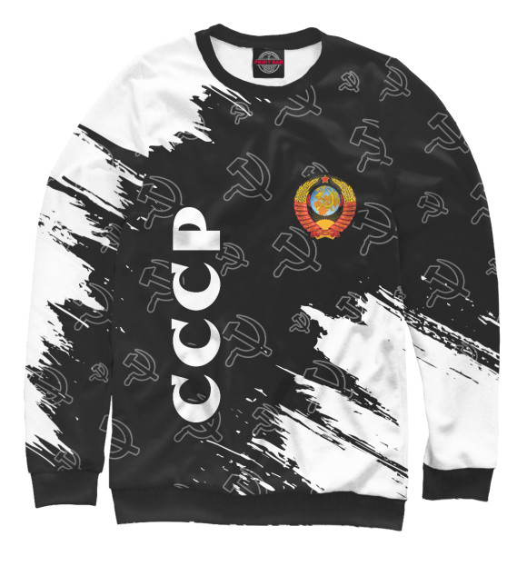 Женский свитшот с изображением СССР / USSR цвета Белый