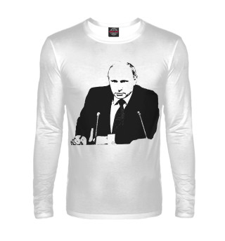 Путин
