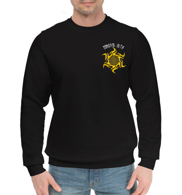 Мужской хлопковый свитшот с изображением Здрабережень (Многие Лета) цвета Черный