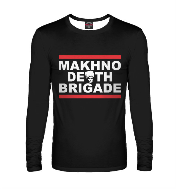 Мужской лонгслив с изображением Makhno Death Brigade цвета Белый