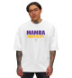 Мужская футболка оверсайз Mamba Mentality