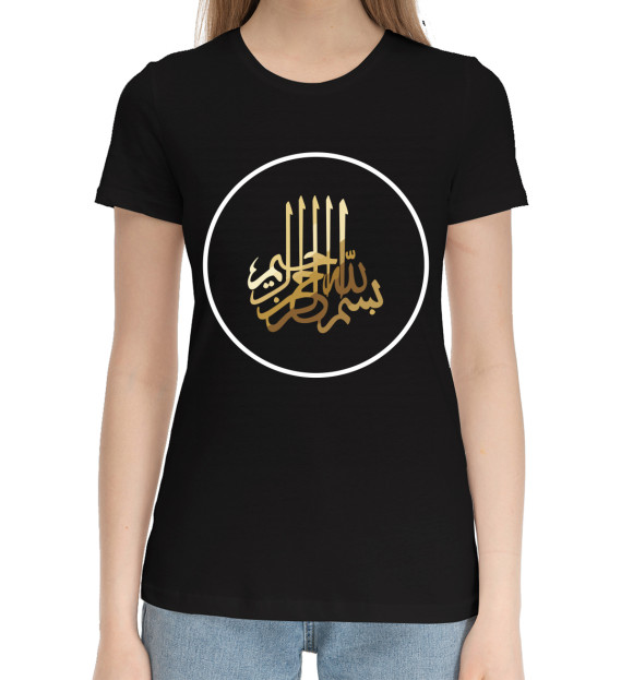 Женская хлопковая футболка с изображением Ислам цвета Черный