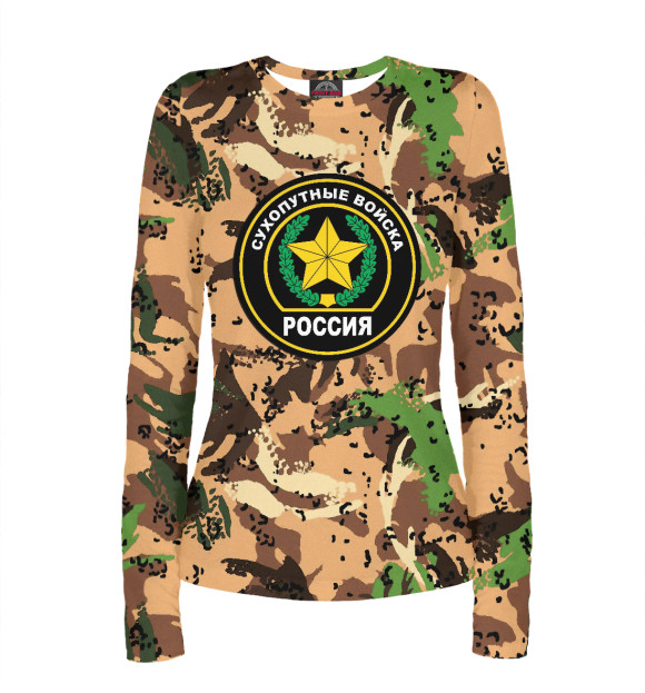Женский лонгслив с изображением Сухопутные войска цвета Белый