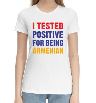 Женская хлопковая футболка Positive Armenian