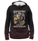 Мужское худи Bookworm Please Dragon