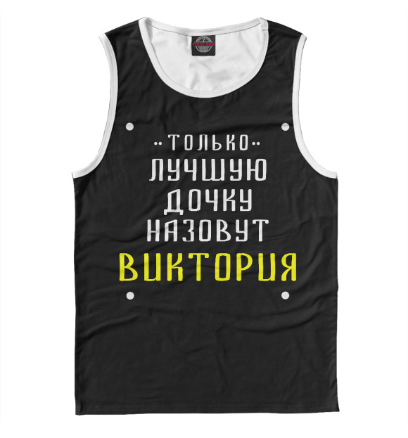 Майка для мальчика с изображением Вика цвета Белый