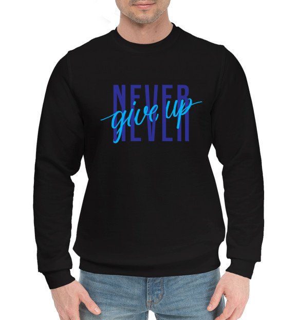 Мужской хлопковый свитшот с изображением Never give up цвета Черный