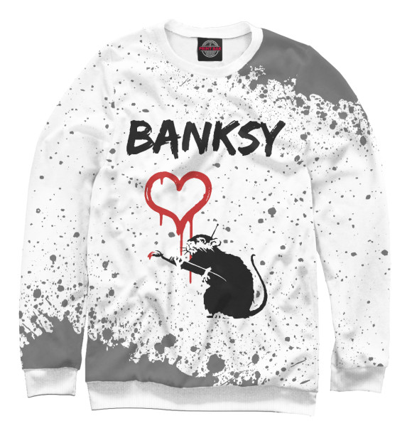 Свитшот для мальчиков с изображением Banksy - Крыса и Сердечко цвета Белый