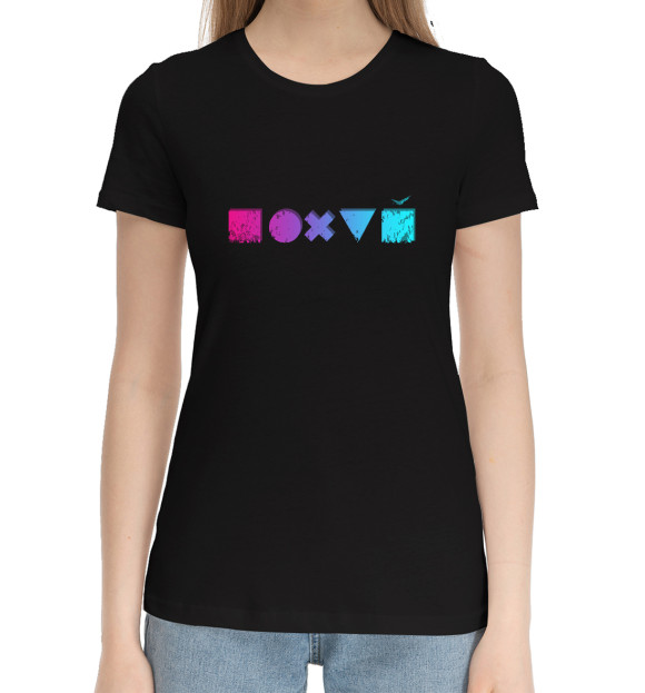 Женская хлопковая футболка с изображением Равнодушие цвета Черный