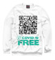 Женский свитшот COVID-19 FREE ZONE 1.1