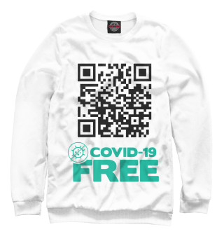 COVID-19 FREE ZONE 1.1