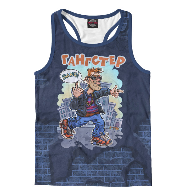 Мужская майка-борцовка с изображением Гангстер идет по городу цвета Белый