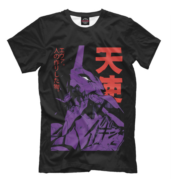 Мужская футболка с изображением Neon Genesis Evangelion цвета Белый