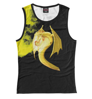 Banana Slug Dragon