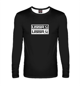 СССР