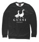 Женский свитшот GUSSI (Гусси)