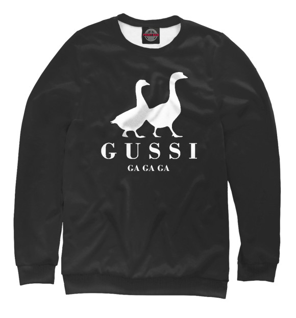 Женский свитшот с изображением GUSSI (Гусси) цвета Белый
