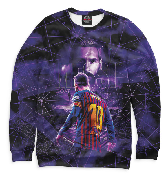 Свитшот для мальчиков с изображением Лионель Месси цвета Белый