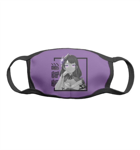 Маска тканевая с изображением Сегун Райден Эи Genshin цвета Белый