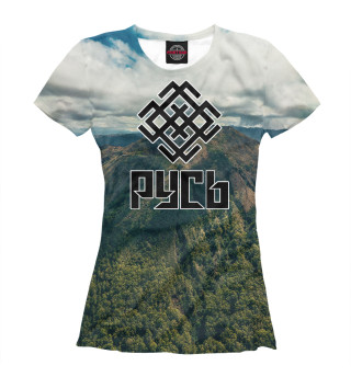 Русь Сварожичей