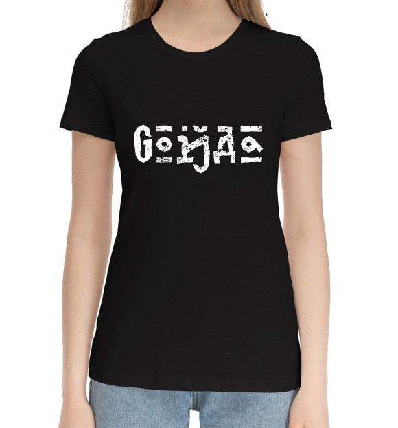 Женская хлопковая футболка с изображением Славянский клич цвета Черный