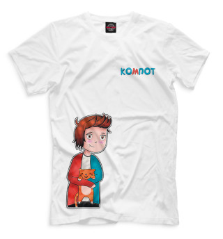 Компот