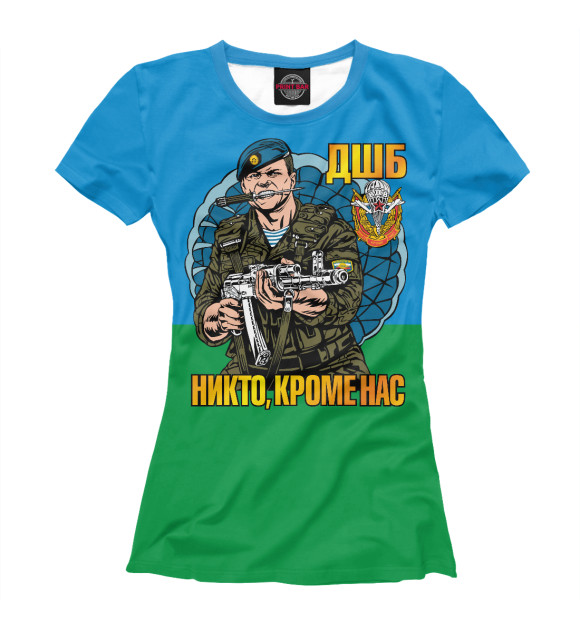 Футболка для девочек с изображением ДШБ - никто кроме нас! цвета Белый