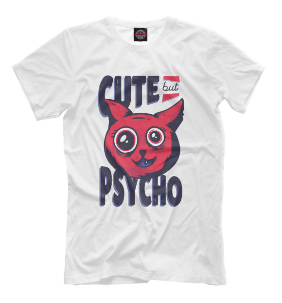 Футболка для мальчиков с изображением Cute but psycho цвета Белый