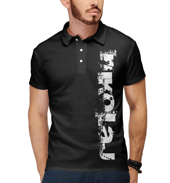 Мужское поло с притом Николай (брызги красок) цвета Белый Мужское поло с изображением Николай (брызги красок) цвета Белый