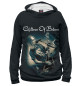 Женское худи Children of Bodom