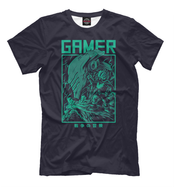 Футболка для мальчиков с изображением Gamer цвета Белый