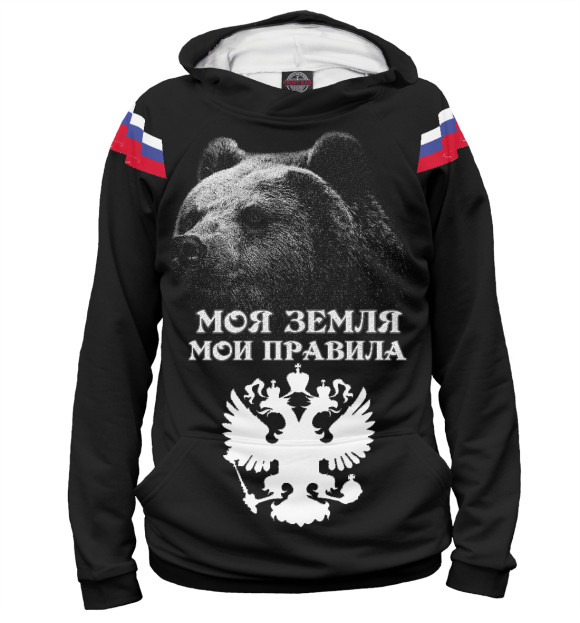 Женское худи с изображением Грозный медведь России цвета Белый