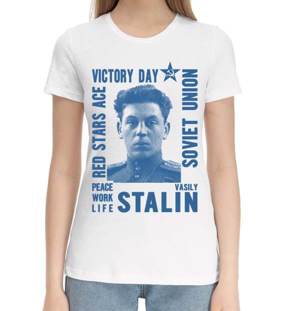 Женская хлопковая футболка с изображением Василий Сталин цвета Белый